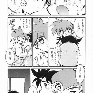 [Ryuutai Rikigaku (Akio Takami)] POCKET COWBOY RETURNS! – Bakusou Kyoudai Lets & Go!! dj [JP] – Gay Comics image 042.jpg