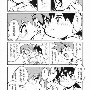 [Ryuutai Rikigaku (Akio Takami)] POCKET COWBOY RETURNS! – Bakusou Kyoudai Lets & Go!! dj [JP] – Gay Comics image 043.jpg