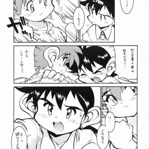 [Ryuutai Rikigaku (Akio Takami)] POCKET COWBOY RETURNS! – Bakusou Kyoudai Lets & Go!! dj [JP] – Gay Comics image 044.jpg