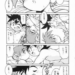 [Ryuutai Rikigaku (Akio Takami)] POCKET COWBOY RETURNS! – Bakusou Kyoudai Lets & Go!! dj [JP] – Gay Comics image 048.jpg