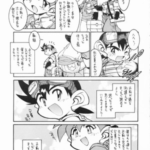 [Ryuutai Rikigaku (Akio Takami)] POCKET COWBOY RETURNS! – Bakusou Kyoudai Lets & Go!! dj [JP] – Gay Comics image 050.jpg