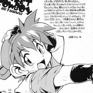 [Ryuutai Rikigaku (Akio Takami)] POCKET COWBOY RETURNS! – Bakusou Kyoudai Lets & Go!! dj [JP] – Gay Comics image 052.jpg