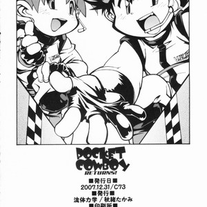 [Ryuutai Rikigaku (Akio Takami)] POCKET COWBOY RETURNS! – Bakusou Kyoudai Lets & Go!! dj [JP] – Gay Comics image 053.jpg