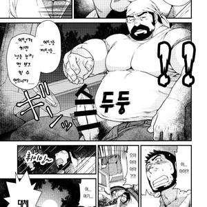 [Neyukidou (Takaku Nozomu)] Outrage [kr] – Gay Comics image 009.jpg