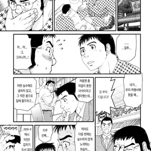 [Neyukidou (Takaku Nozomu)] Outrage [kr] – Gay Comics image 011.jpg