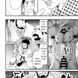 [Neyukidou (Takaku Nozomu)] Outrage [kr] – Gay Comics image 012.jpg