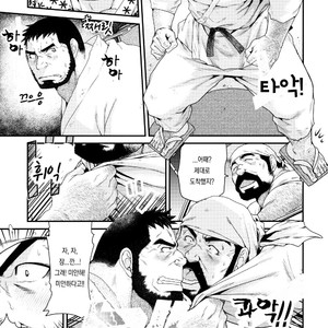 [Neyukidou (Takaku Nozomu)] Outrage [kr] – Gay Comics image 031.jpg
