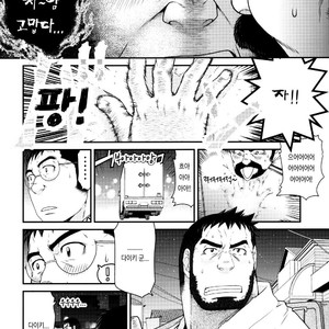 [Neyukidou (Takaku Nozomu)] Outrage [kr] – Gay Comics image 032.jpg