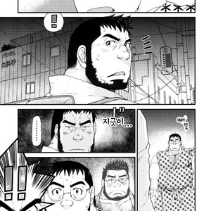 [Neyukidou (Takaku Nozomu)] Outrage [kr] – Gay Comics image 033.jpg