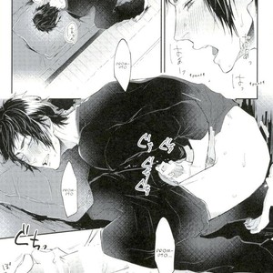 [Gohandesuyo (Inuyama)] 7Gatsu no Bansan – Final Fantasy XV dj [Eng] – Gay Comics image 010.jpg