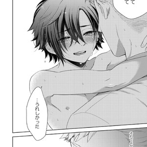 [Aida. (Shimajirou)] Yakekuso Romance [JP] – Gay Comics image 030.jpg