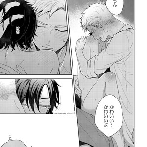 [Aida. (Shimajirou)] Yakekuso Romance [JP] – Gay Comics image 031.jpg