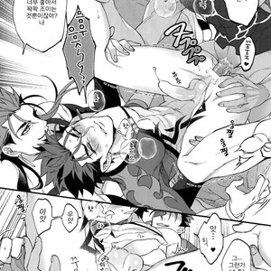 [Ubiquitous (Mayuki)] Douitsu Sonzai Dakara Uwakija Nemon – Fate/ Grand Order dj [Kr] – Gay Comics image 016.jpg