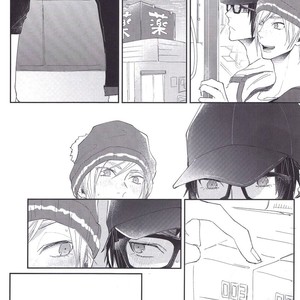 [Gohandesuyo (Inuyama)] Soujuku Shounen – Final Fantasy XV dj [Eng] — 007