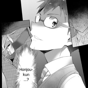 [Tomcat (Hutoshi Miyako)] Seishun Forward [Eng] – Gay Comics image 022.jpg