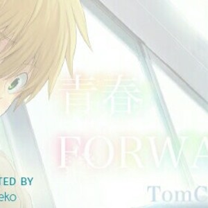 [Tomcat (Hutoshi Miyako)] Seishun Forward [Eng] – Gay Comics image 032.jpg