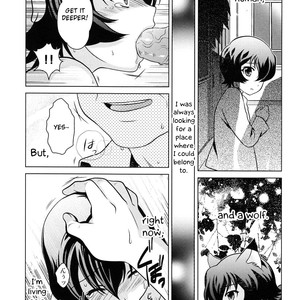[Kanyou Shounen (Ura)] Ookami Kodomo no Ame no Hon – Ookami Kodomo no Ame to Yuki dj [Eng] – Gay Comics image 003.jpg