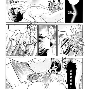 [Kanyou Shounen (Ura)] Ookami Kodomo no Ame no Hon – Ookami Kodomo no Ame to Yuki dj [Eng] – Gay Comics image 006.jpg