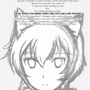 [Kanyou Shounen (Ura)] Ookami Kodomo no Ame no Hon – Ookami Kodomo no Ame to Yuki dj [Eng] – Gay Comics image 011.jpg