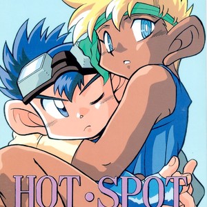 [Gorugo Moon (JAMES.H)] HOT SPOT – Bakusou Kyoudai Lets & Go!! dj [JP] – Gay Comics image 001.jpg