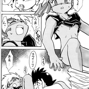 [Gorugo Moon (JAMES.H)] HOT SPOT – Bakusou Kyoudai Lets & Go!! dj [JP] – Gay Comics image 007.jpg