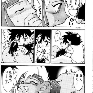 [Gorugo Moon (JAMES.H)] HOT SPOT – Bakusou Kyoudai Lets & Go!! dj [JP] – Gay Comics image 009.jpg