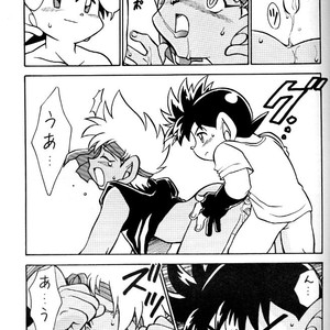 [Gorugo Moon (JAMES.H)] HOT SPOT – Bakusou Kyoudai Lets & Go!! dj [JP] – Gay Comics image 010.jpg