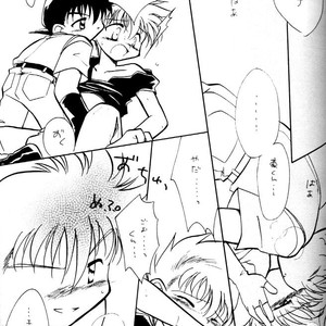 [Gorugo Moon (JAMES.H)] HOT SPOT – Bakusou Kyoudai Lets & Go!! dj [JP] – Gay Comics image 014.jpg