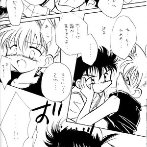[Gorugo Moon (JAMES.H)] HOT SPOT – Bakusou Kyoudai Lets & Go!! dj [JP] – Gay Comics image 015.jpg