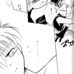 [Gorugo Moon (JAMES.H)] HOT SPOT – Bakusou Kyoudai Lets & Go!! dj [JP] – Gay Comics image 016.jpg