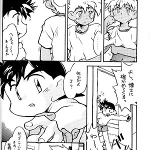 [Gorugo Moon (JAMES.H)] HOT SPOT – Bakusou Kyoudai Lets & Go!! dj [JP] – Gay Comics image 019.jpg