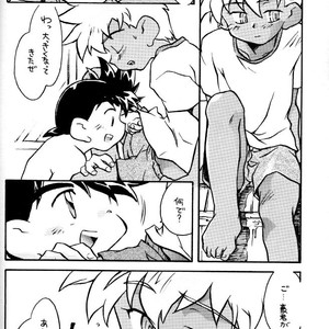 [Gorugo Moon (JAMES.H)] HOT SPOT – Bakusou Kyoudai Lets & Go!! dj [JP] – Gay Comics image 021.jpg