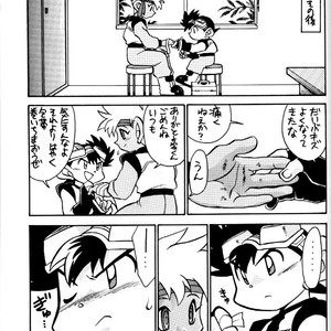[Gorugo Moon (JAMES.H)] HOT SPOT – Bakusou Kyoudai Lets & Go!! dj [JP] – Gay Comics image 032.jpg