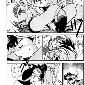 [Gorugo Moon (JAMES.H)] HOT SPOT – Bakusou Kyoudai Lets & Go!! dj [JP] – Gay Comics image 034.jpg