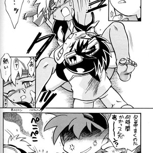 [Gorugo Moon (JAMES.H)] HOT SPOT – Bakusou Kyoudai Lets & Go!! dj [JP] – Gay Comics image 037.jpg