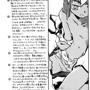 [Gorugo Moon (JAMES.H)] HOT SPOT – Bakusou Kyoudai Lets & Go!! dj [JP] – Gay Comics image 038.jpg