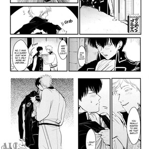 [Paraiso/ Harada] Weekly Edo – Gintama dj [Eng] – Gay Comics image 002.jpg