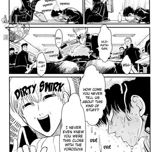 [Paraiso/ Harada] Weekly Edo – Gintama dj [Eng] – Gay Comics image 004.jpg