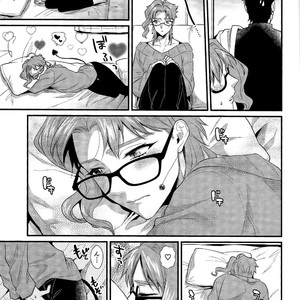 [Locus] Otonari-san wa mōretsu! Zetchou! Incubus – JoJo dj [JP] – Gay Comics image 018.jpg