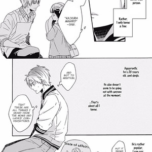 [Hiwatari Haruki] Orokamono ga Koi o Shitara (update c.2) [Eng] – Gay Comics image 011.jpg