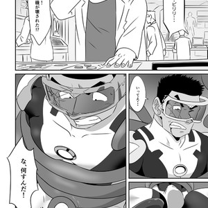 [Tsukin Kaisoku (Ruizu)] Hero wa Koukousei!? [JP] – Gay Comics image 021.jpg