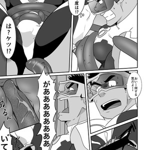 [Tsukin Kaisoku (Ruizu)] Hero wa Koukousei!? [JP] – Gay Comics image 026.jpg
