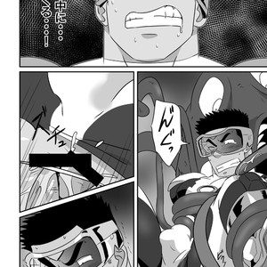 [Tsukin Kaisoku (Ruizu)] Hero wa Koukousei!? [JP] – Gay Comics image 027.jpg