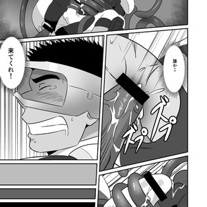 [Tsukin Kaisoku (Ruizu)] Hero wa Koukousei!? [JP] – Gay Comics image 029.jpg