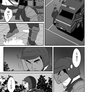 [Tsukin Kaisoku (Ruizu)] Hero wa Koukousei!? [JP] – Gay Comics image 030.jpg