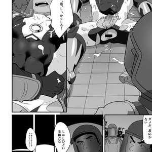 [Tsukin Kaisoku (Ruizu)] Hero wa Koukousei!? [JP] – Gay Comics image 031.jpg
