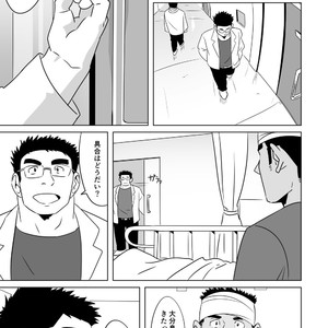 [Tsukin Kaisoku (Ruizu)] Hero wa Koukousei!? [JP] – Gay Comics image 032.jpg