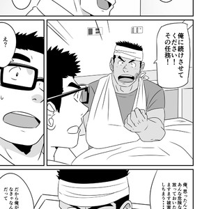 [Tsukin Kaisoku (Ruizu)] Hero wa Koukousei!? [JP] – Gay Comics image 034.jpg