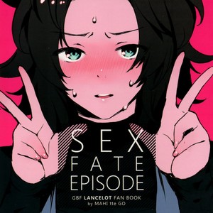 [Mahitte GO (Mahi)] SEX FATE EPISODE – Granblue Fantasy dj [kr] – Gay Comics