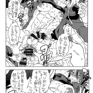 [HONEY QP (Inochi Wazuka)] Hipumai no Ero-hon [JP] – Gay Comics image 004.jpg